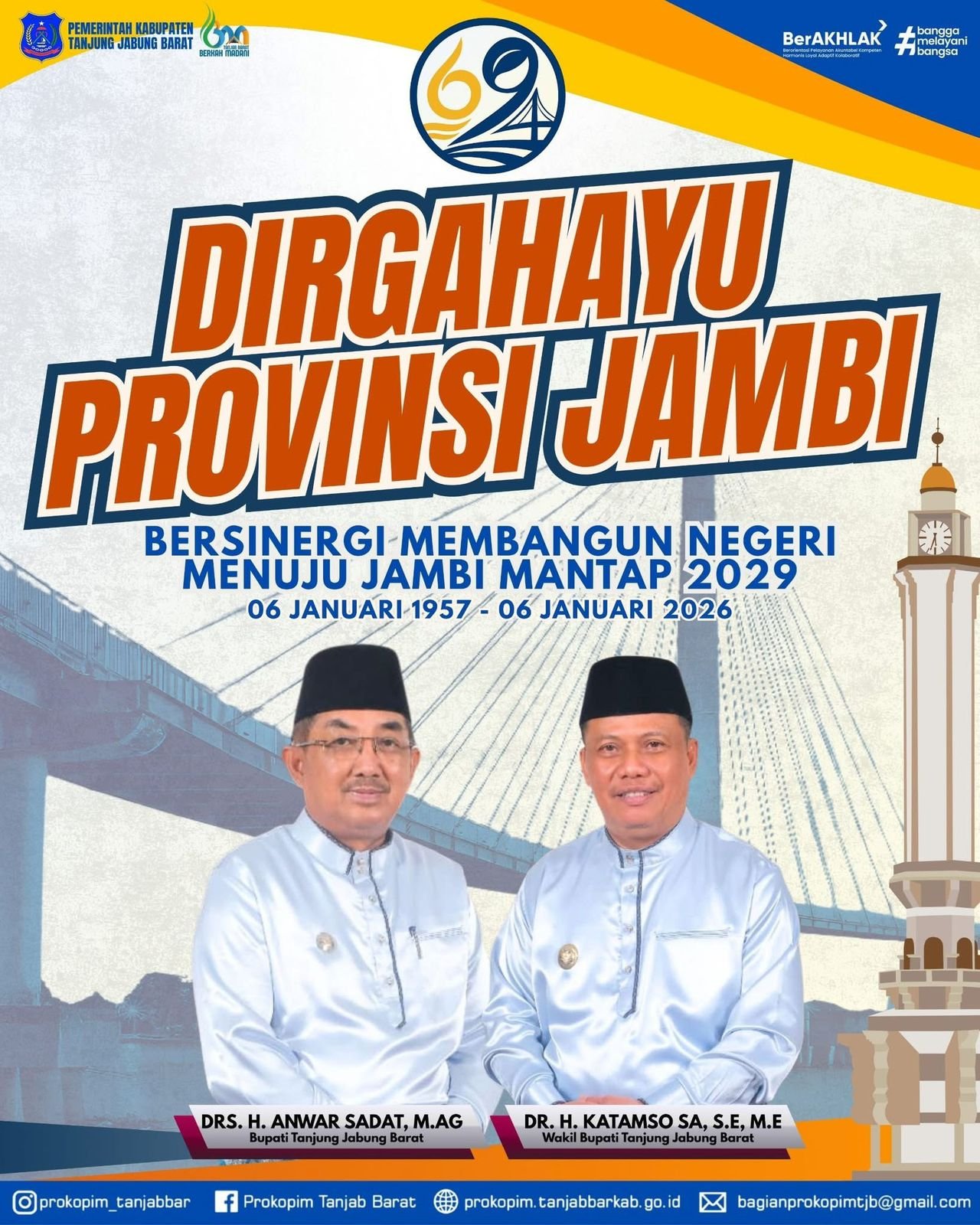 PEMKAB TANJAB BARAT MENGUCAPKAN DIRGAHAYU PROVINSI JAMBI KE-69